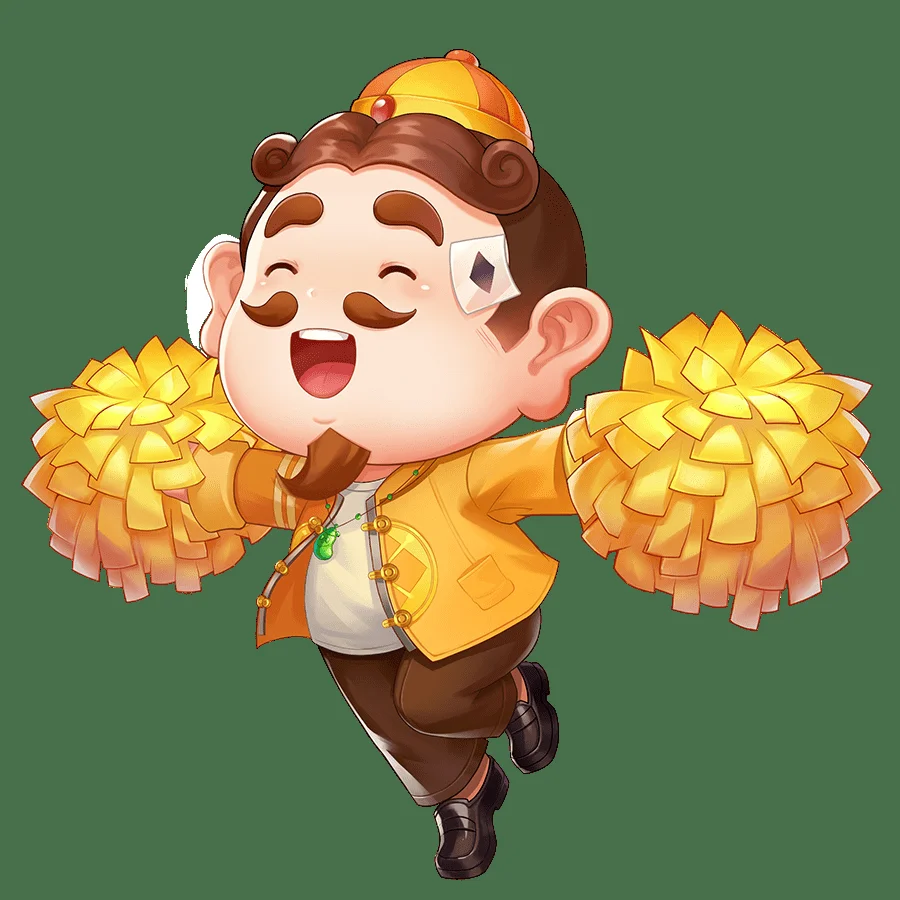 专属优惠特权