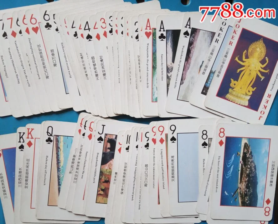 德州扑克 - CHOICE电子游戏竞技棋牌