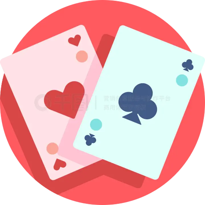 百家乐 - CHOICE电子游戏高端棋牌